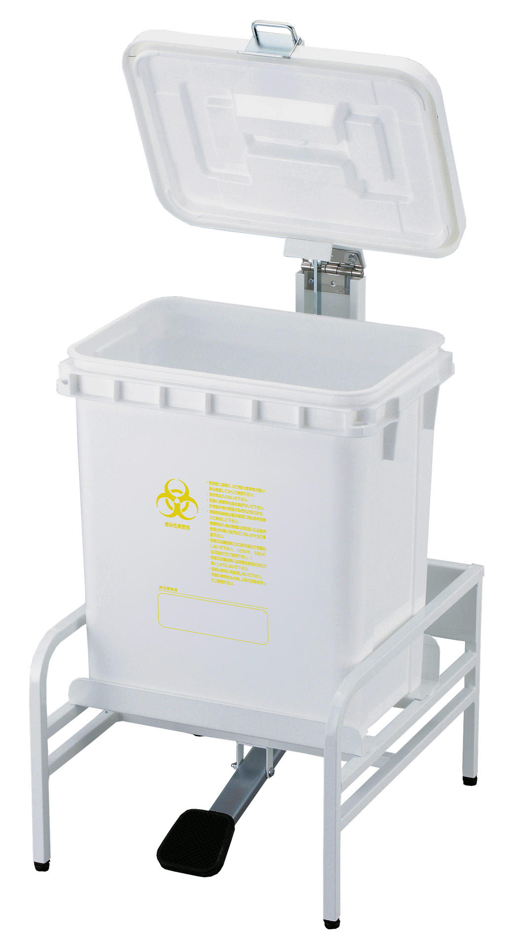 日本シューター 医療廃棄物処理容器用ホルダー BH-E20K用 EK20LO/HC